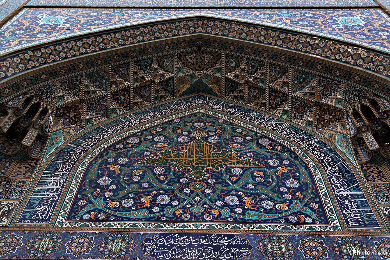 حرم مطهر رضوی شاهکار هنر کاشی کاری ایرانی و اسلامی