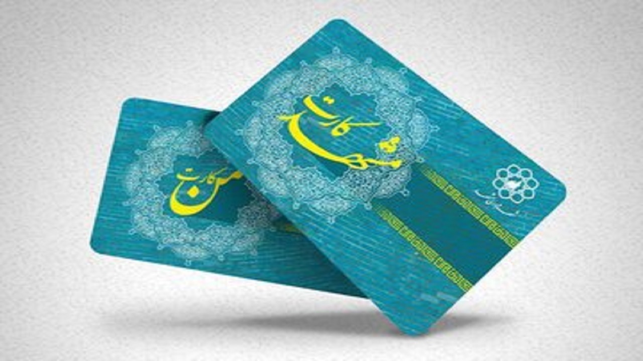 دستگاه های شارژ من کارت، همچنان نیمه تعطیل!