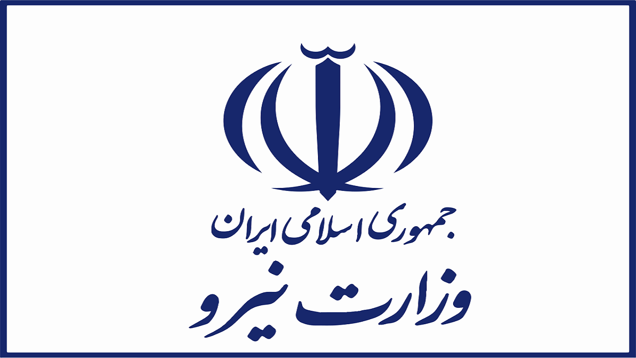 شرایط صدور مجوز صادرات برق مازاد تولیدی بخش خصوصی مشخص شد