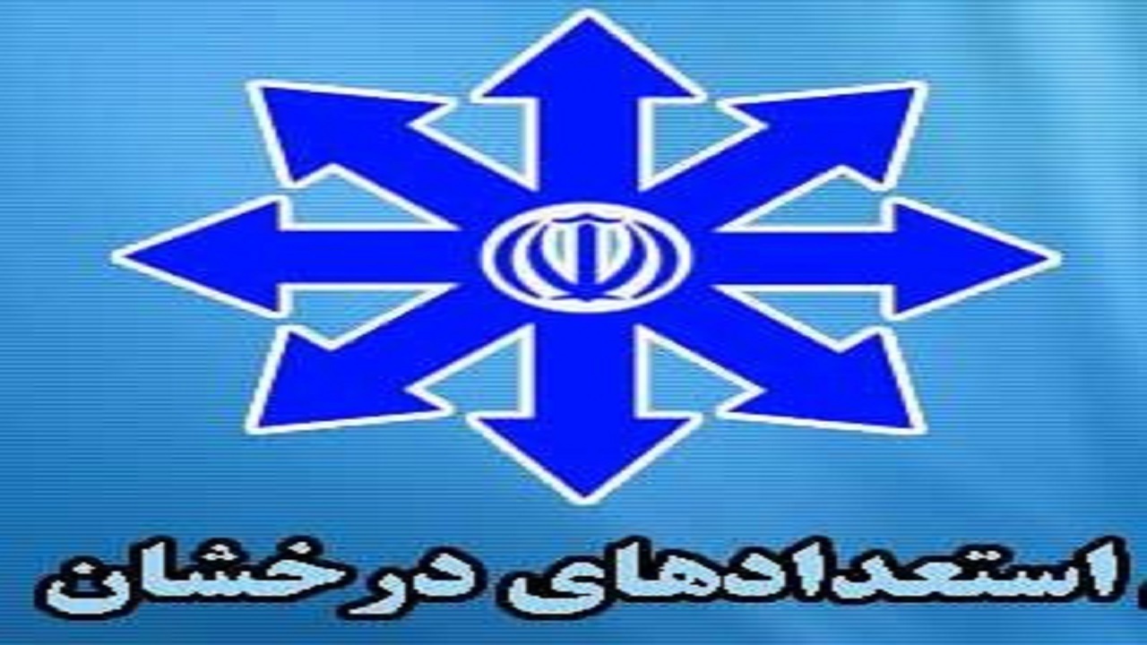 رقابت بیش از ۴ هزار دانش آموز در آزمون مدارس سمپاد