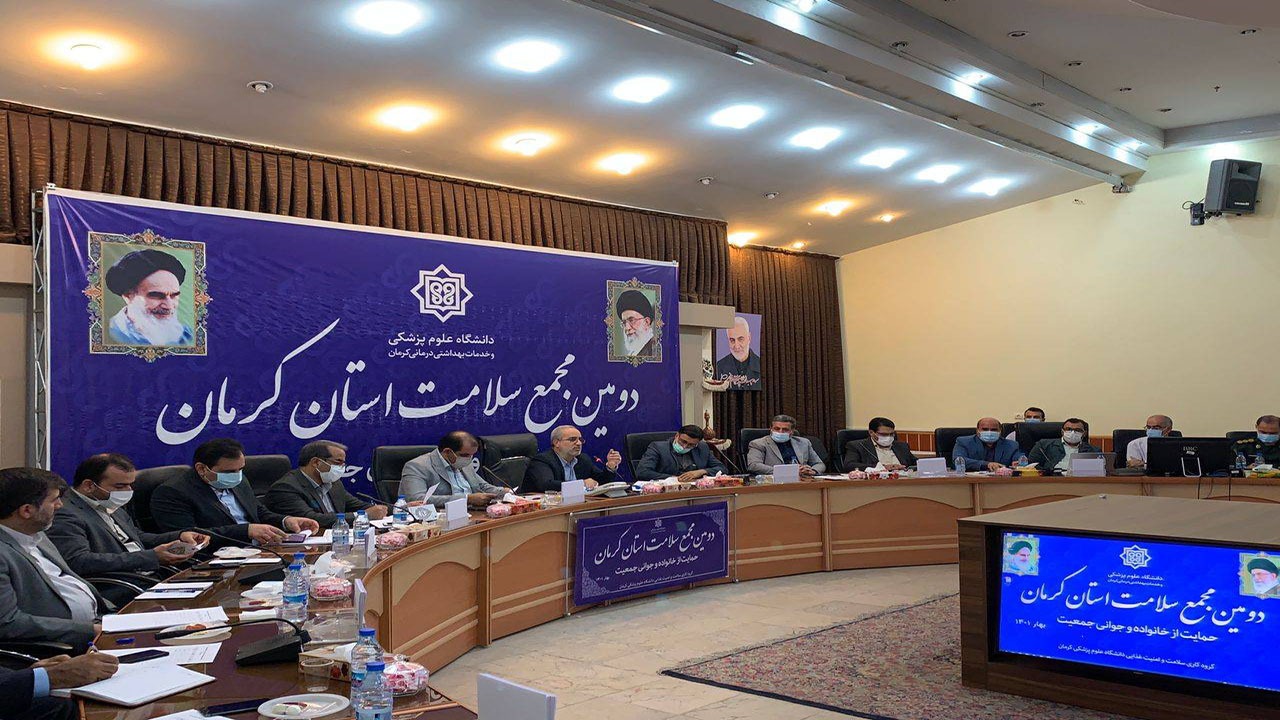 فرزندآوری را نباید به مباحث اقتصادی گره زد