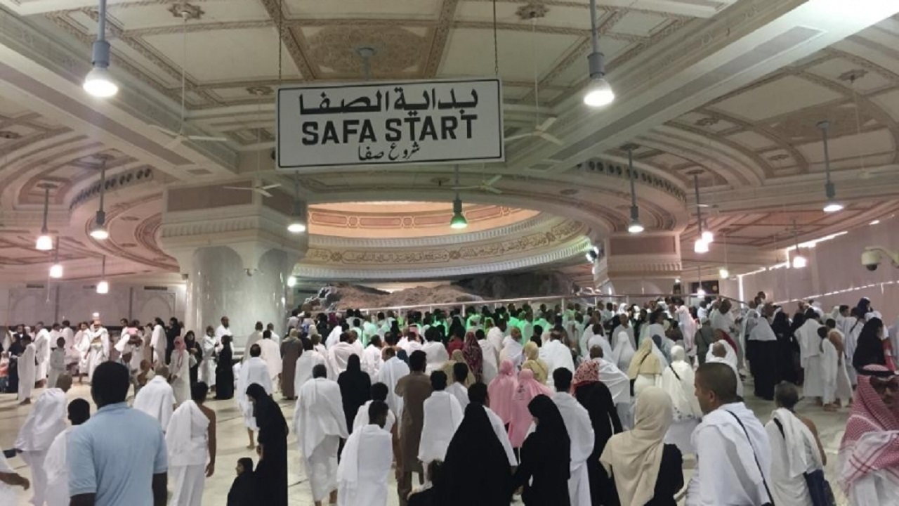 از