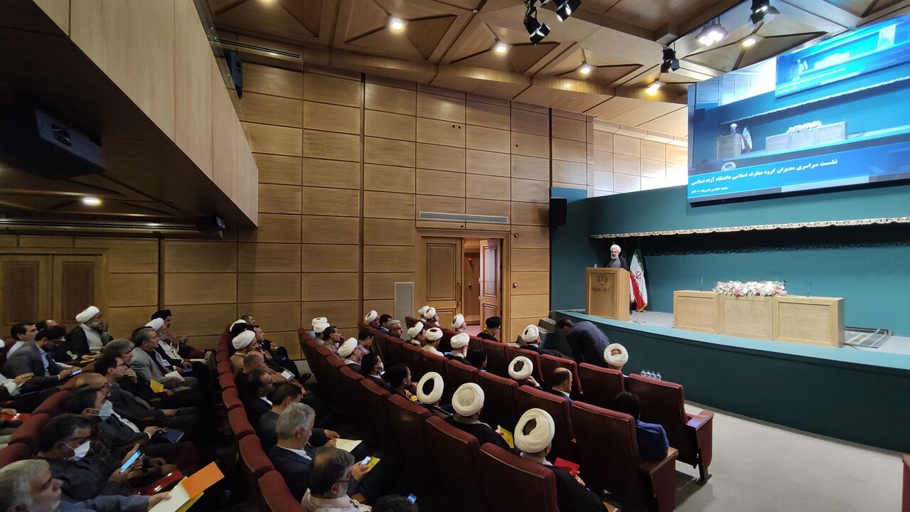 برگزاری نشست سراسری مدیران گروه معارف اسلامی دانشگاه آزاد اسلامی در مشهد