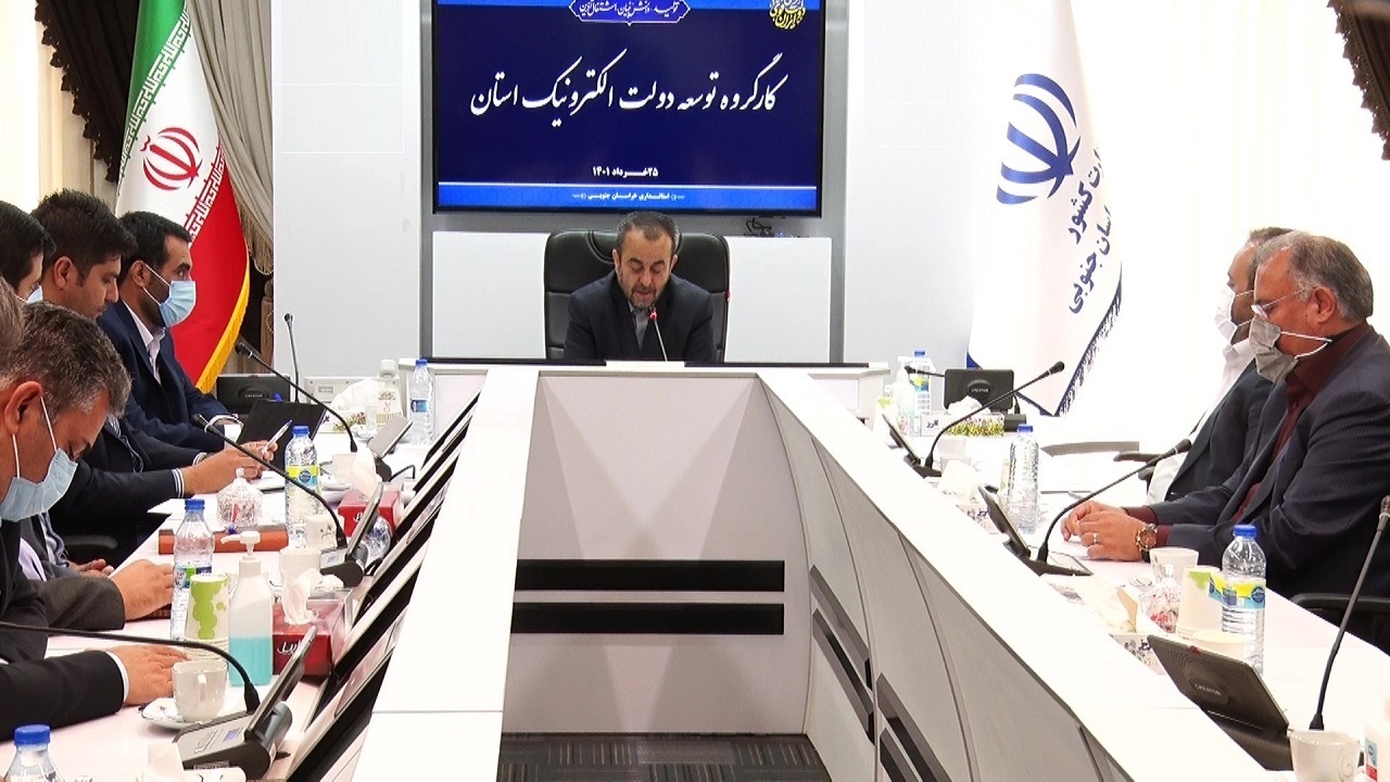 ۲۷۰ روستا در انتظار  اتصال به شبکه ملی اطلاعات