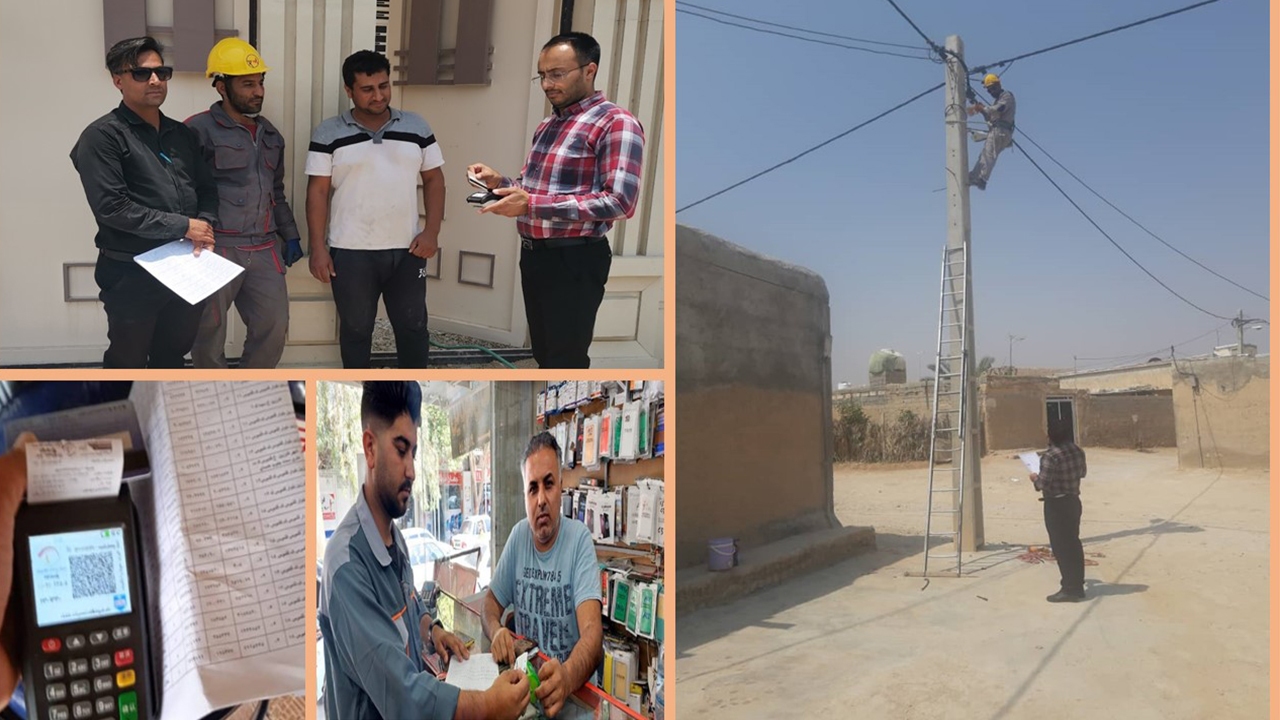 برگزاری سومین مانور سراسری وصول مطالبات