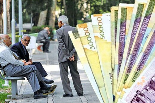 پرداخت افزایش حقوق بازنشستگان تأمین اجتماعی آغاز شد