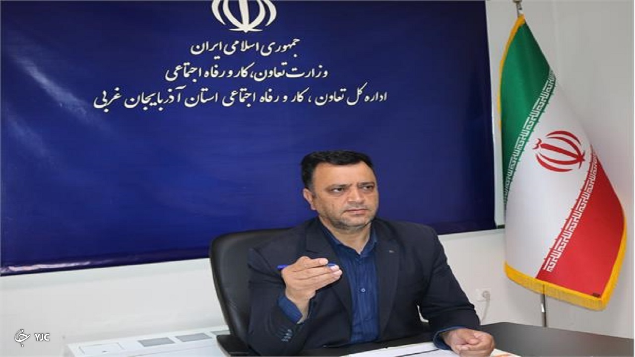 ۸۷ تعاونی جدید در آذربایجان غربی تشکیل شد