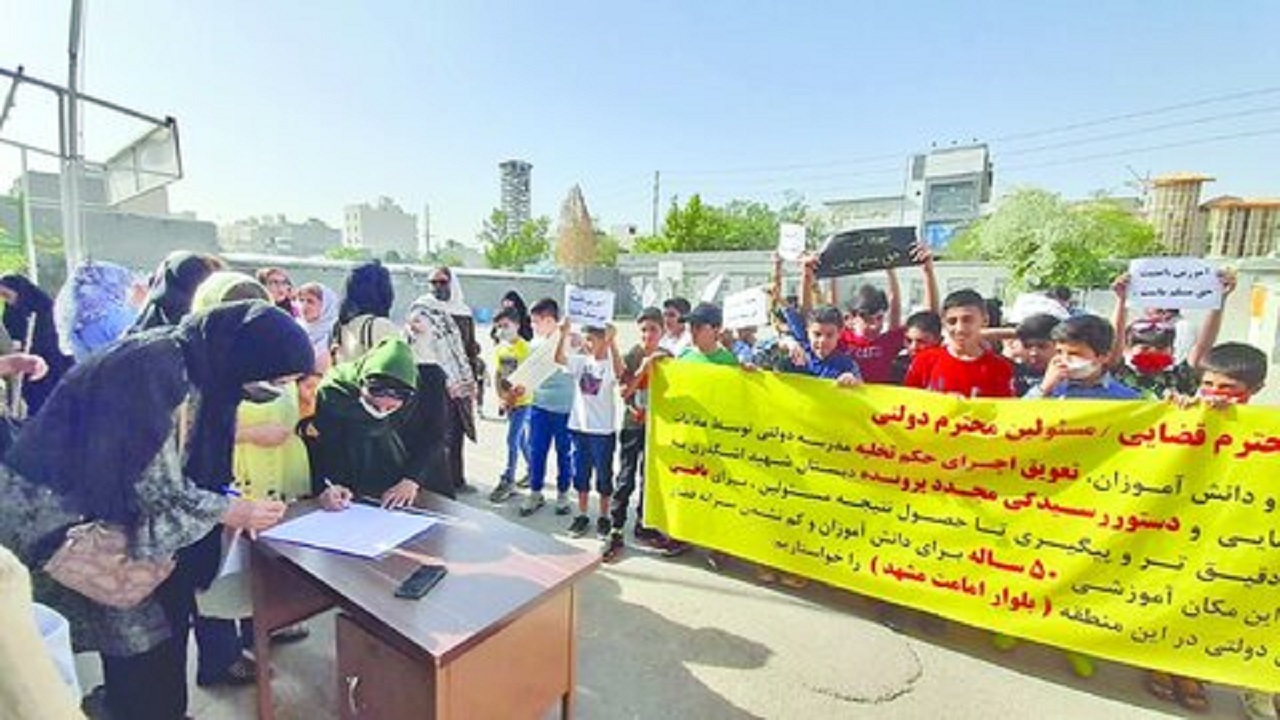 احتمال کوچ اجباری هزار دانش‌آموز!