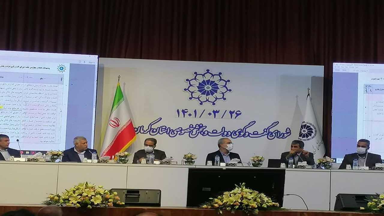 اغلب بانک‌ها دنبال واحدهای تولیدی بزرگ هستند