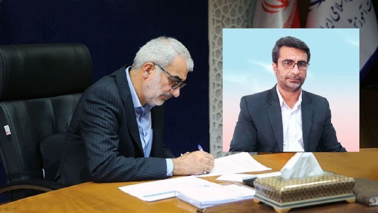 رئیس هیات ممیزه‌ طرح رتبه‌بندی در استان ایلام منصوب شد