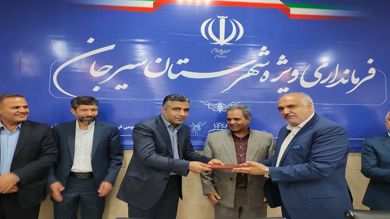 عزت‌الله ضرغامی،دبیرِ شهرجهانی گلیم را منصوب کرد