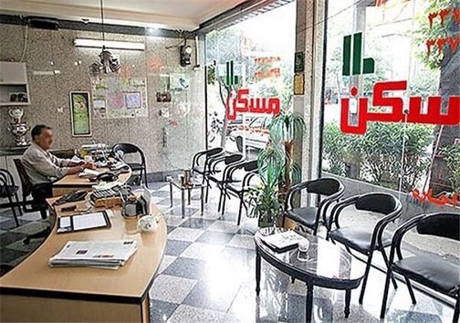 حاشیه نشینی بهای افزایش اجاره بها
