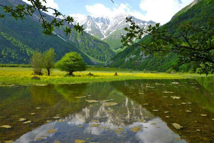 از