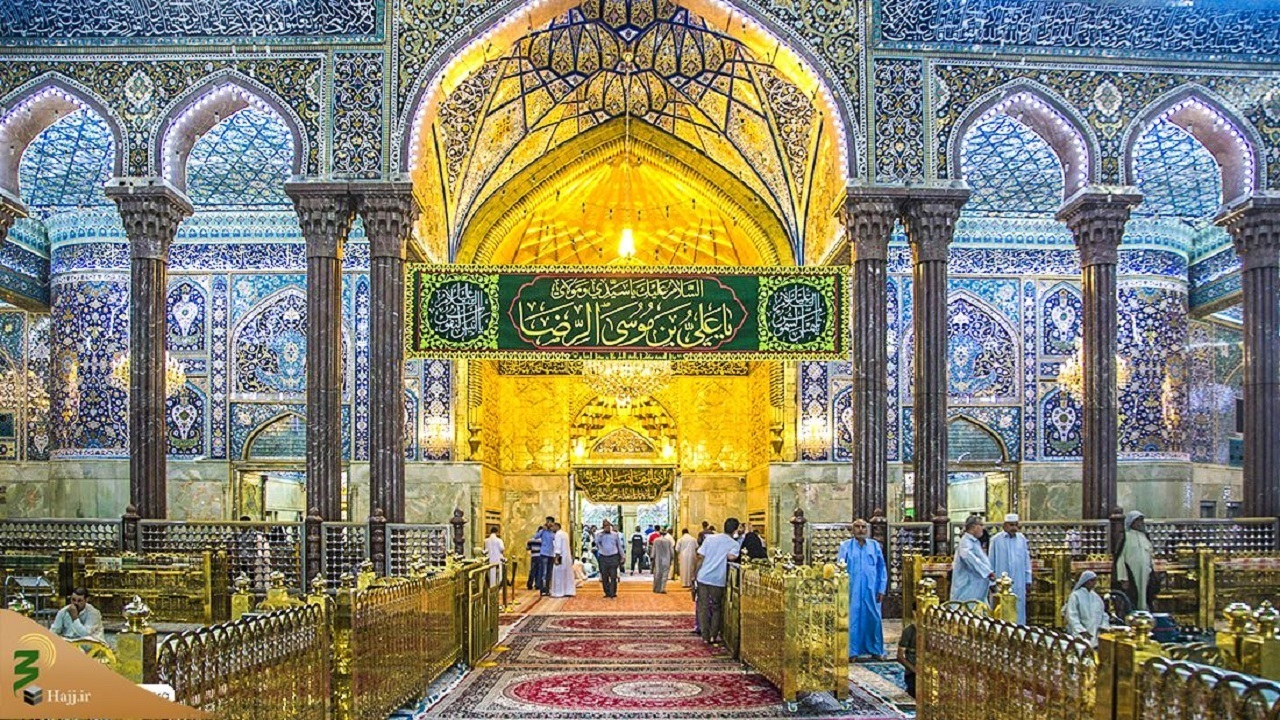 از