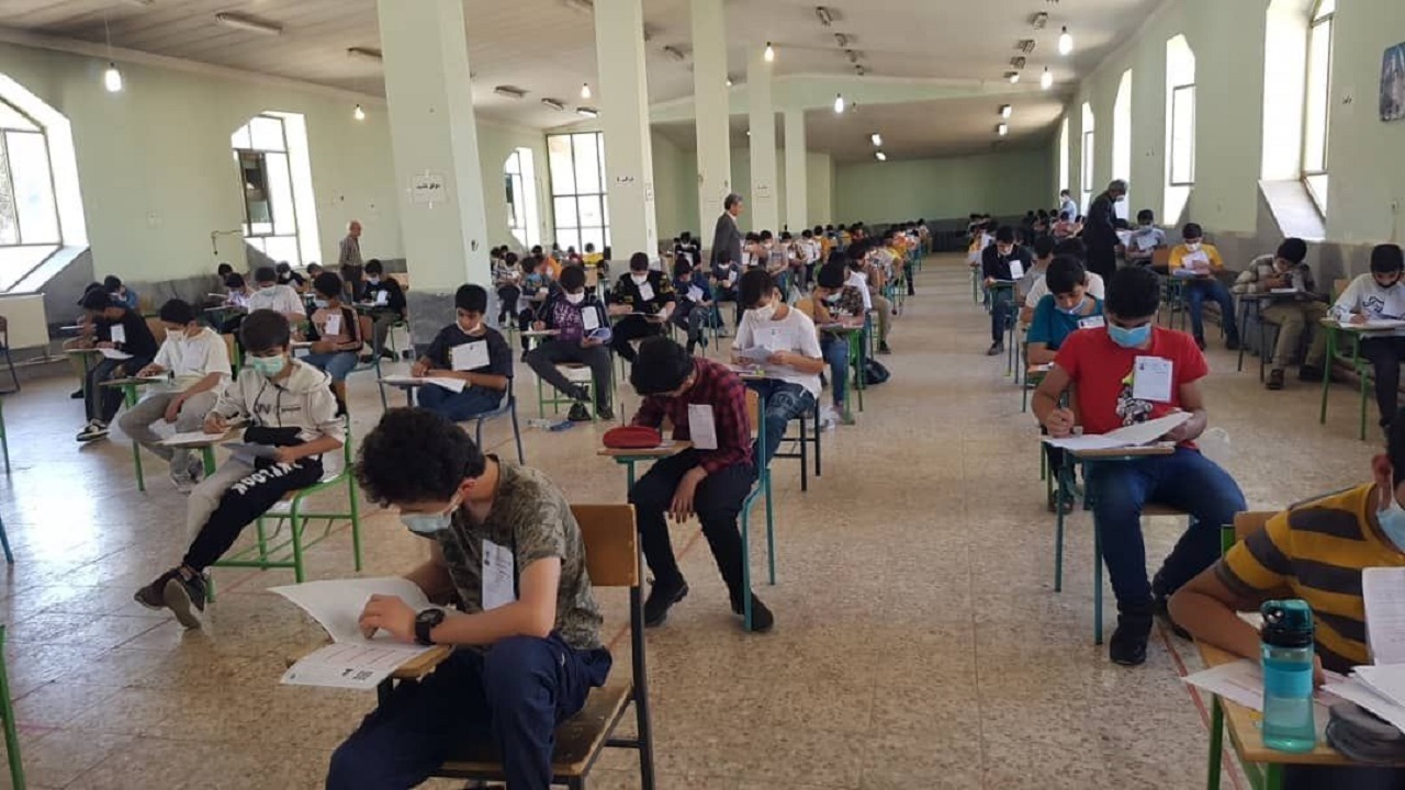 رقابت دانش آموزان ایلامی برای ورود به مدارس سمپاد