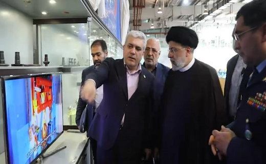 بازدید از هسا