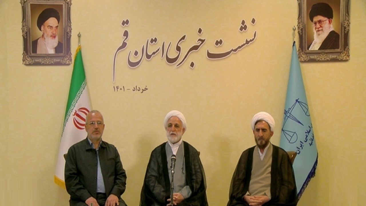 اختصاص ۱۱۰ میلیارد تومان برای حل مسائل قضایی قم