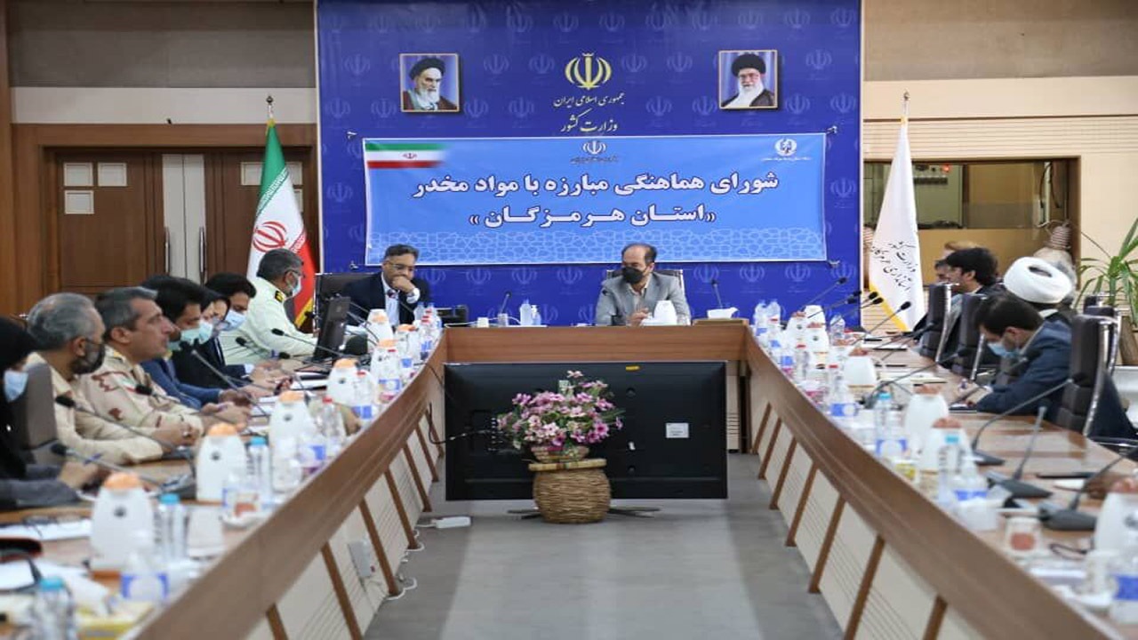 مبارزه با تولید قاچاق مواد مخدر نیازمند تحول و بازنگری جدی است