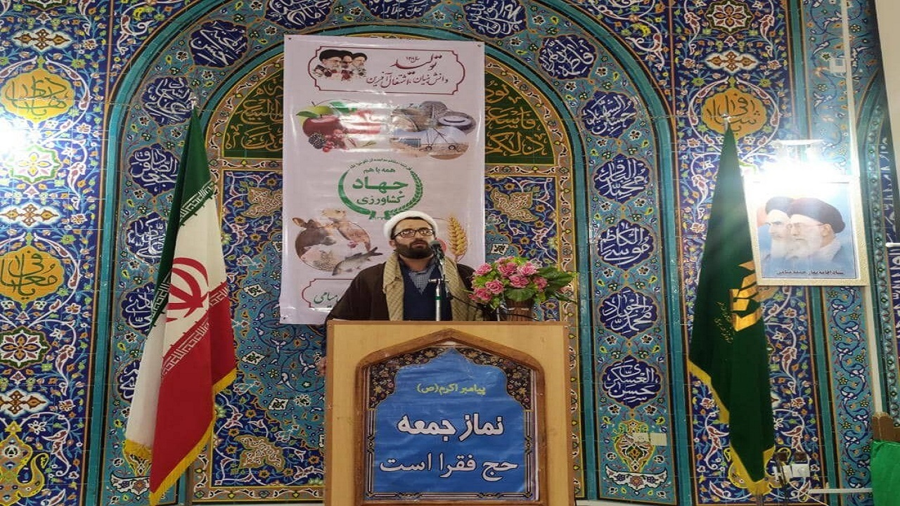 اصلاح الگوی مصرف فرهنگ سازی شود