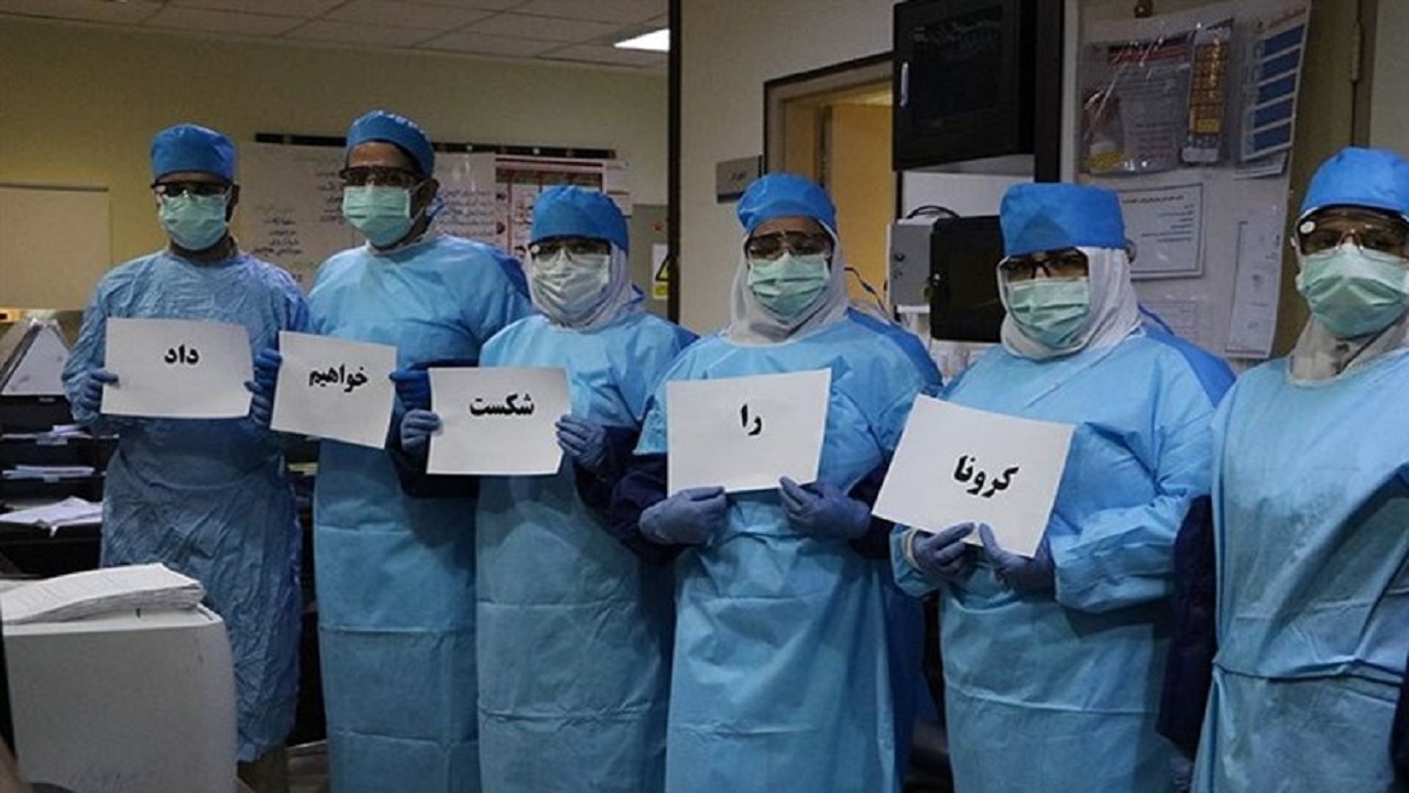 اولین روز بدون فوت، بستری و مورد جدید کرونا در سیستان و بلوچستان