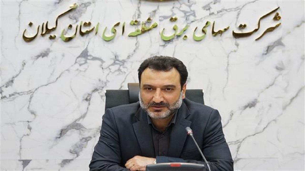 اتمام و اجرای ۶ پروژه برقی در گیلان