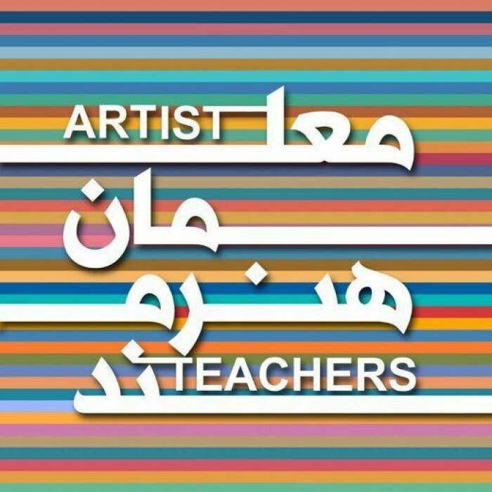 شش البرزی در جشنواره معلمان هنرمند کشور خوش درخشیدند