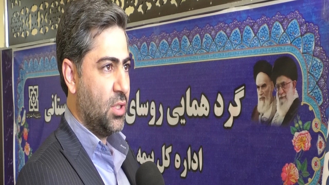 ۶۵۳ هزار اصفهانی در پوشش صندوق بیمه سلامت همگانی