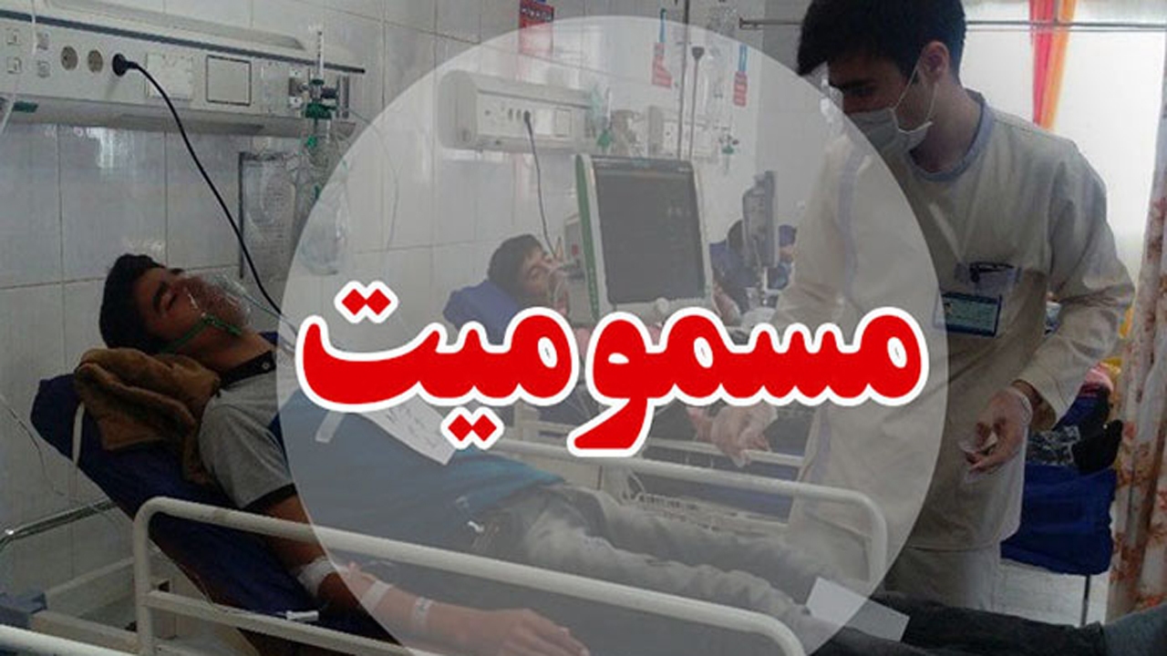 مسمومیت تعدادی از دانشجویان دانشگاه علوم پایه زنجان در دست بررسی
