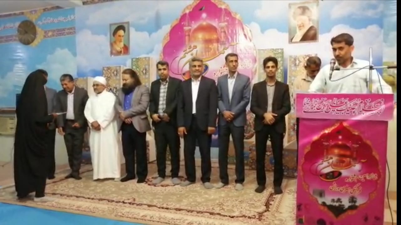 اختتامیه جشنواره آسمان هشتم در هرمزگان