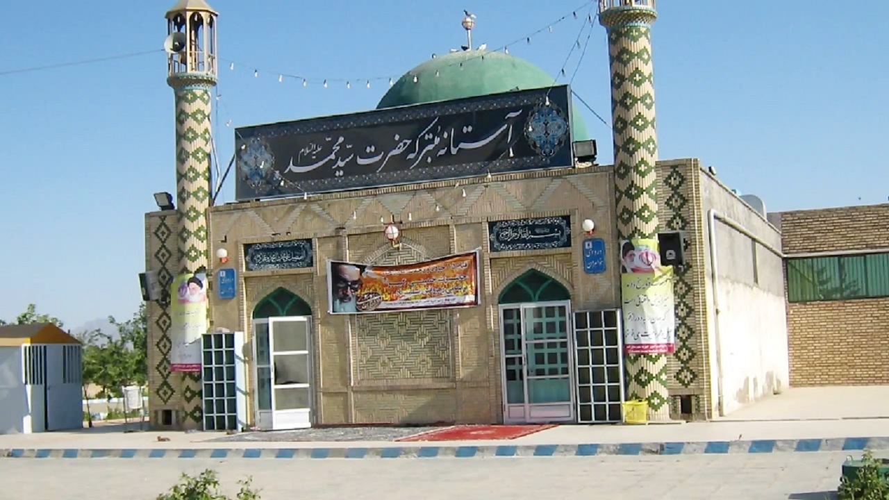 بازسازی و مرمت امامزاده سید محمد (ع) در کاشمر + فیلم