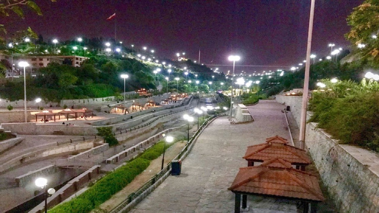 از