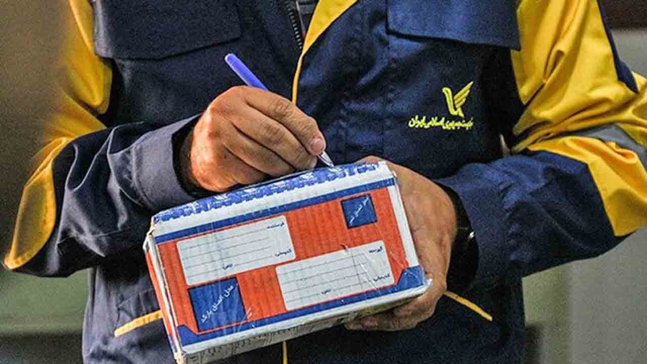 سرانه پستی رامسر بالاتر از میانگین کشوری