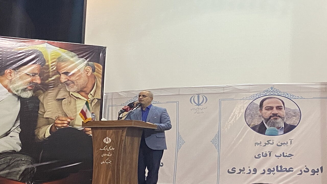فرماندار جدید جیرفت منصوب شد