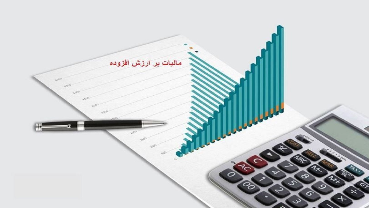 ۹۴ درصد درآمد وصولی دولت در خراسان رضوی از محل اخذ مالیات