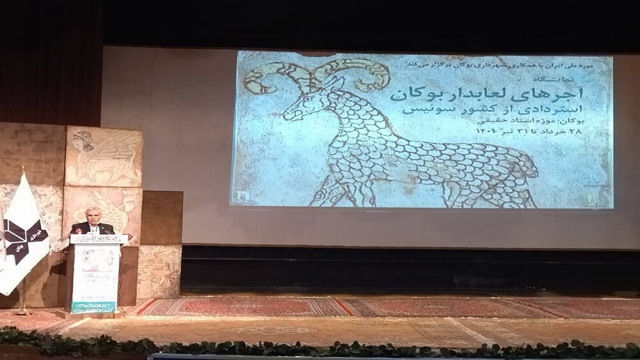 آجرهای ۲۸۰۰ ساله تپه باستانی «قلایچی» به نمایش گذاشته شد
