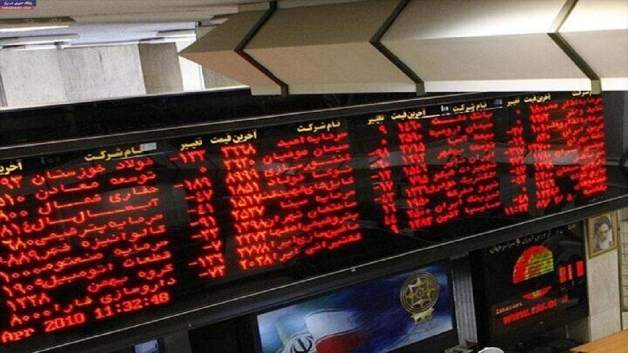 بورس آذربایجان‌غربی سبز شد