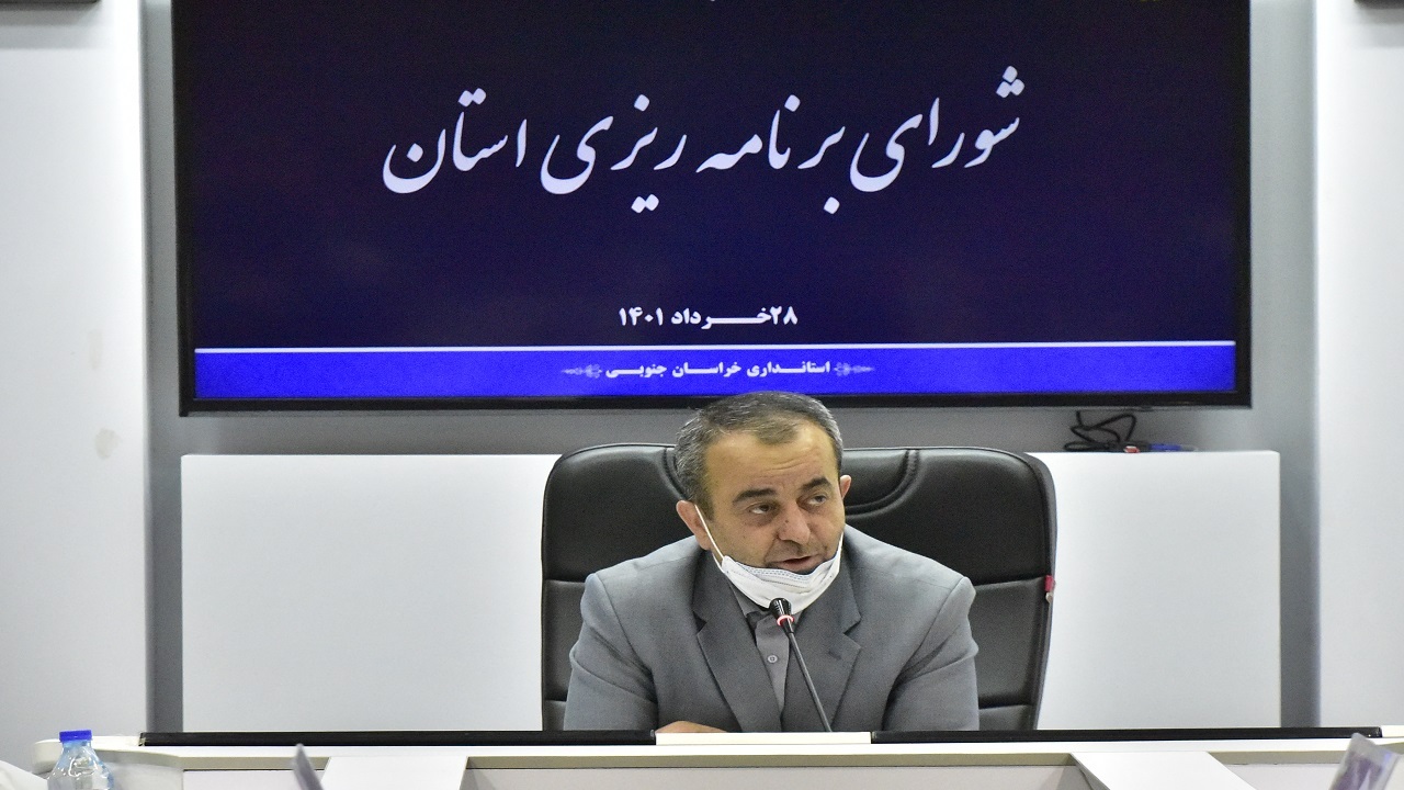 افزایش ۳۶ درصدی اعتبارات عمرانی خراسان جنوبی