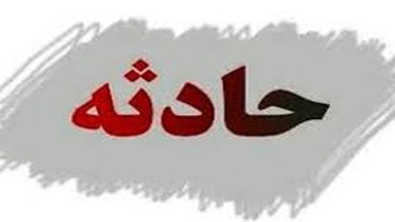 آتش سوزی در پیاده راه فردوسی سنندج