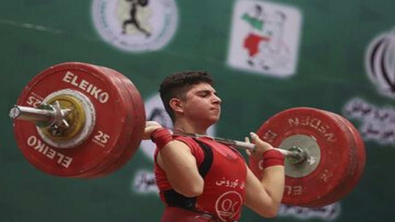 قائمشهر میزبان مسابقات وزنه برداری نوجوانان مازندران
