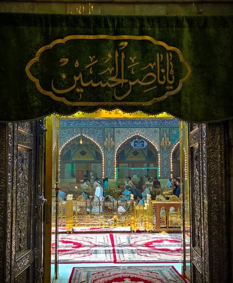 سفر به عتبات 