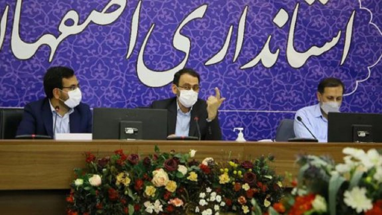 تصویب ۳۲ هزار میلیارد تومان تسهیلات برای طرح های نیمه تمام اصفهان