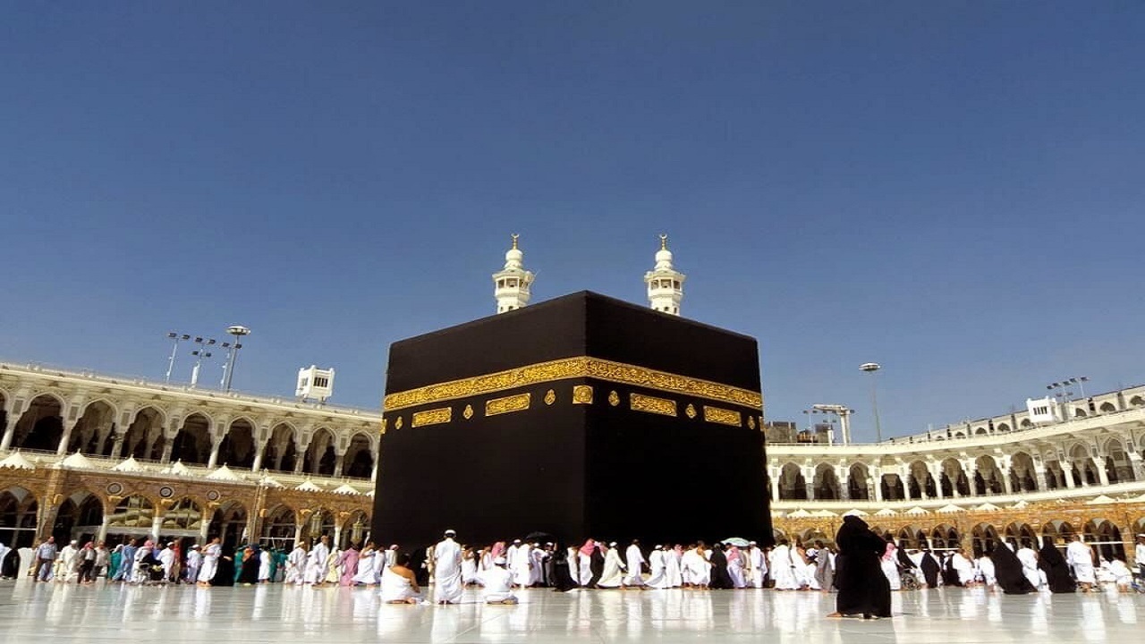 از