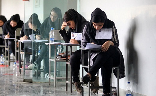 پشت سد پراضطراب کنکور