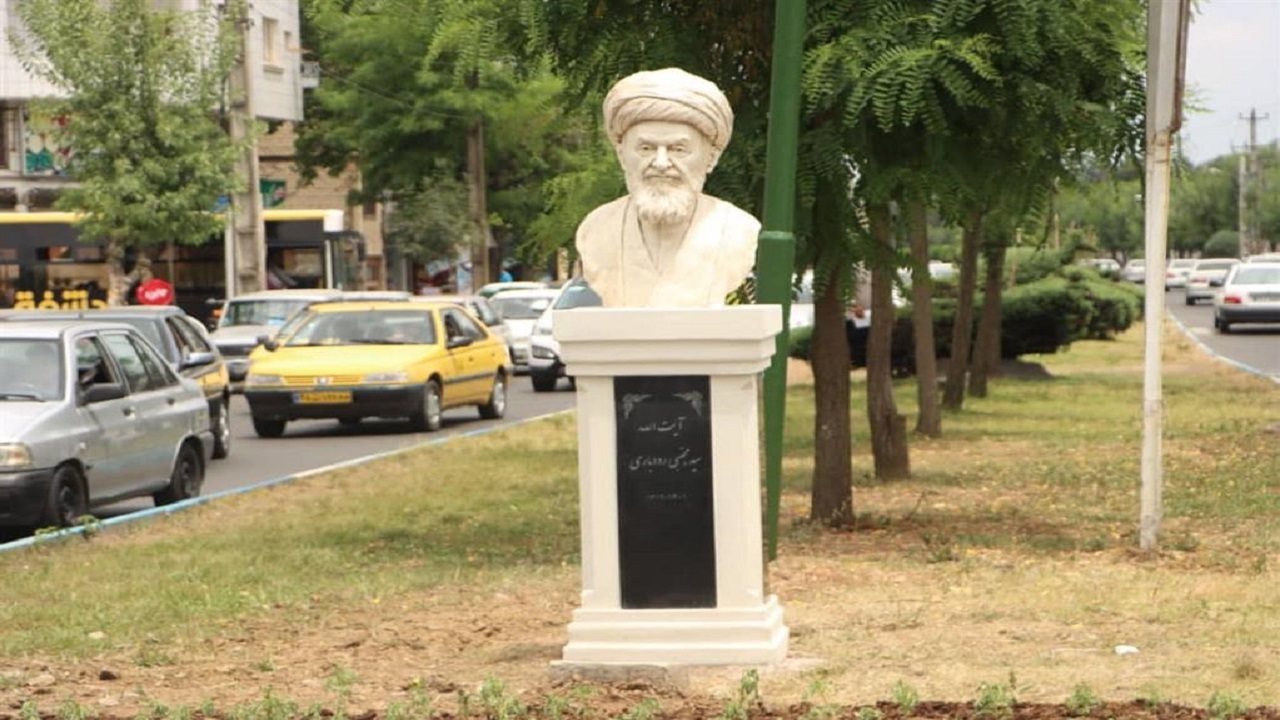 رونمایی از سردیس آیت الله رودباری در رشت
