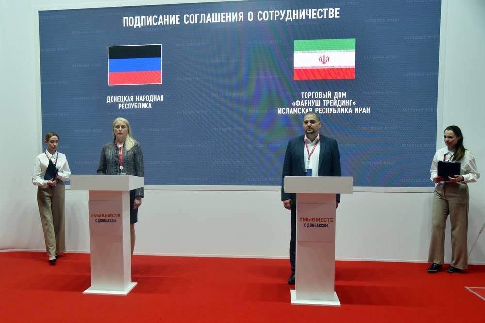 دونتسک شریک جدید ایران در آن سوی دریای سیاه
