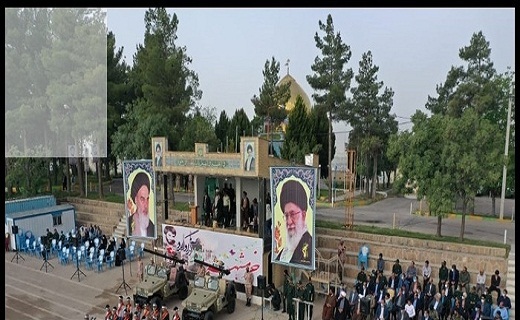 برپایی مراسم صبحگاه مشترک نیروهای نظامی در یاسوج