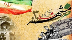 باشگاه خبرنگاران -بعد از آزادسازی خرمشهر حالا نوبت فتح قدس است