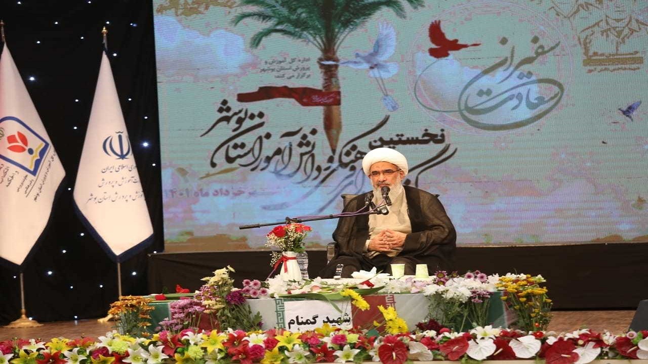 برگزاری کنگره‌ شهدا کلید باز کردن مکتب آنها است