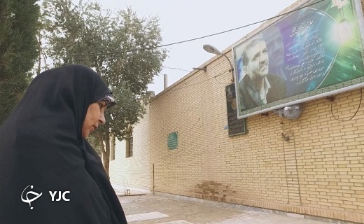 فهیمه صنعت جو همسر سردار سید حسین فیض اردکانی فهیمه صنعت جو همسر سردار سید حسین فیض اردکانی