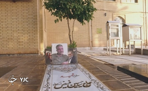 حاج حسین فیض اردکانی؛ سرداری که سنبل اعتماد سازی در بین مردم بود حاج حسین فیض اردکانی؛ سرداری که سنبل اعتماد سازی در بین مردم بود